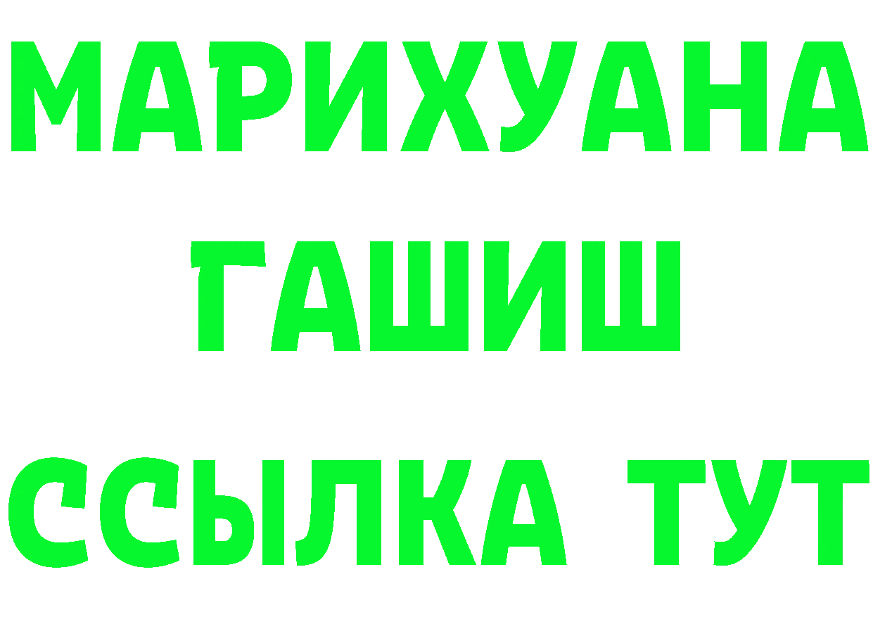 А ПВП Crystall зеркало shop МЕГА Лосино-Петровский